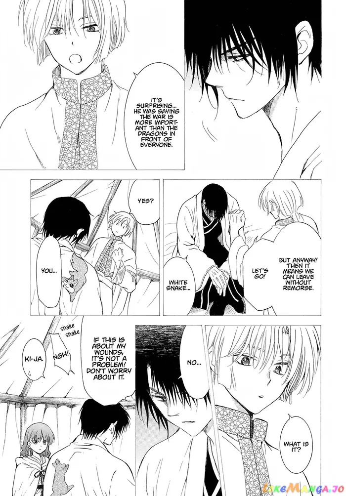 Yona of the Dawn Chapter 245 image 06_optimized